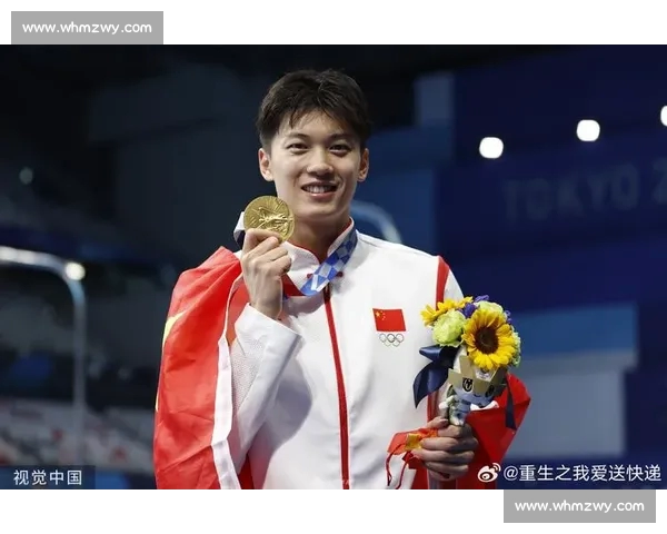 东京奥运会泳坛风云再起,中国选手刷新多项纪录引关注 东京奥运会泳坛风云再起,中国选手刷新多项纪录引关注