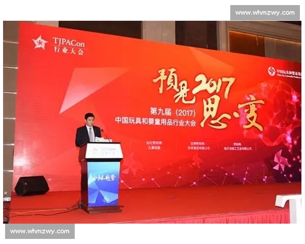 体育专家权威深度解析世界竞技格局与未来冠军趋势前瞻观察