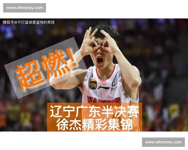 全程直播篮球赛事精彩瞬间轻松在线观看尽享赛事热潮 全程直播篮球赛事精彩瞬间轻松在线观看尽享赛事热潮