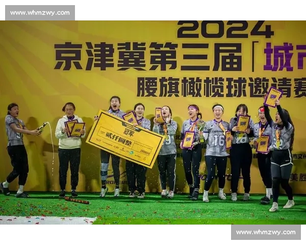 全面深化体育政策改革推动全民健身与竞技体育协同发展新路径 全面深化体育政策改革推动全民健身与竞技体育协同发展新路径